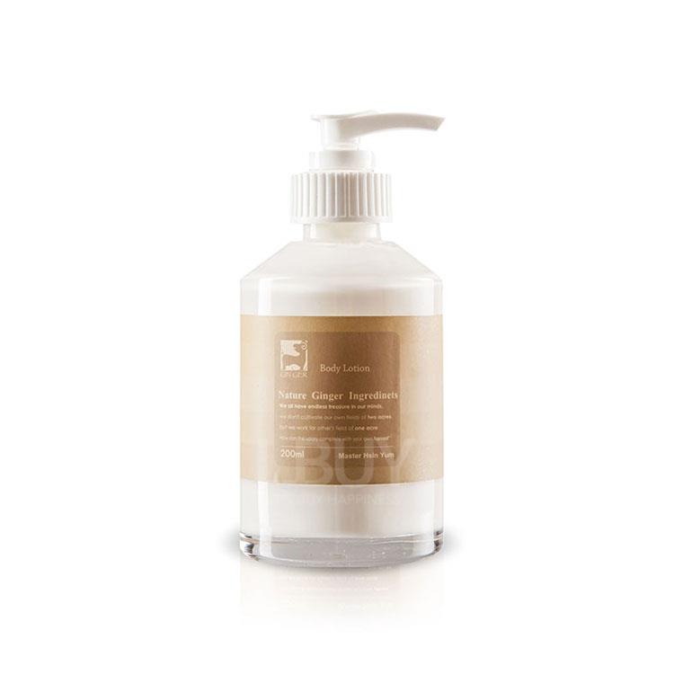 Ginger Body Lotion 200ml