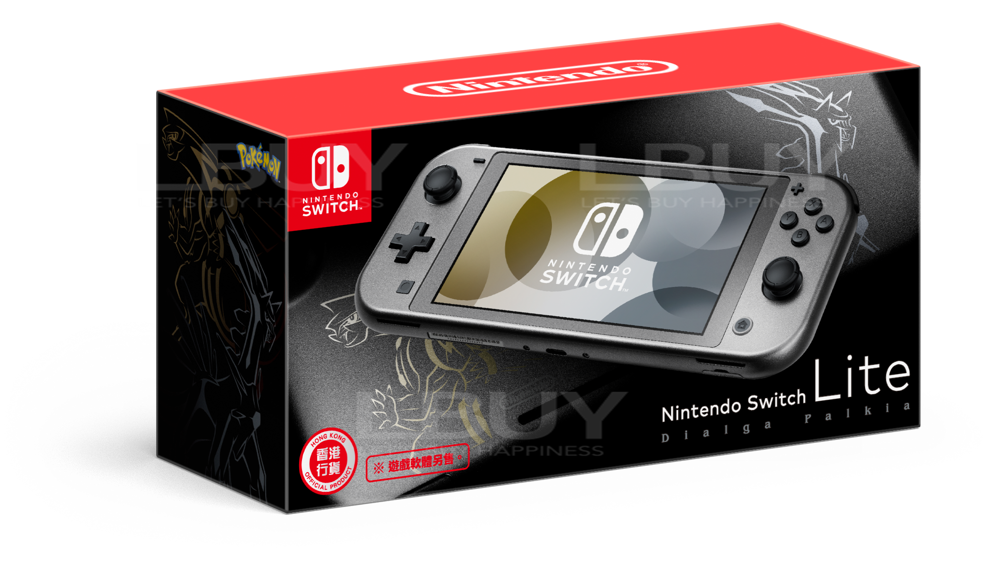 NINTENDO SWITCH LITE DIALGA AND PALKIA EDITION