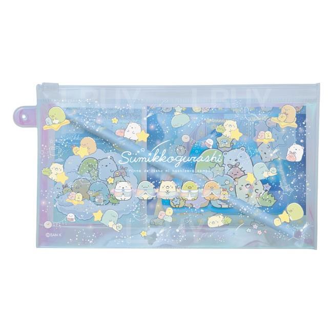 角落生物粉蓝色文具套装