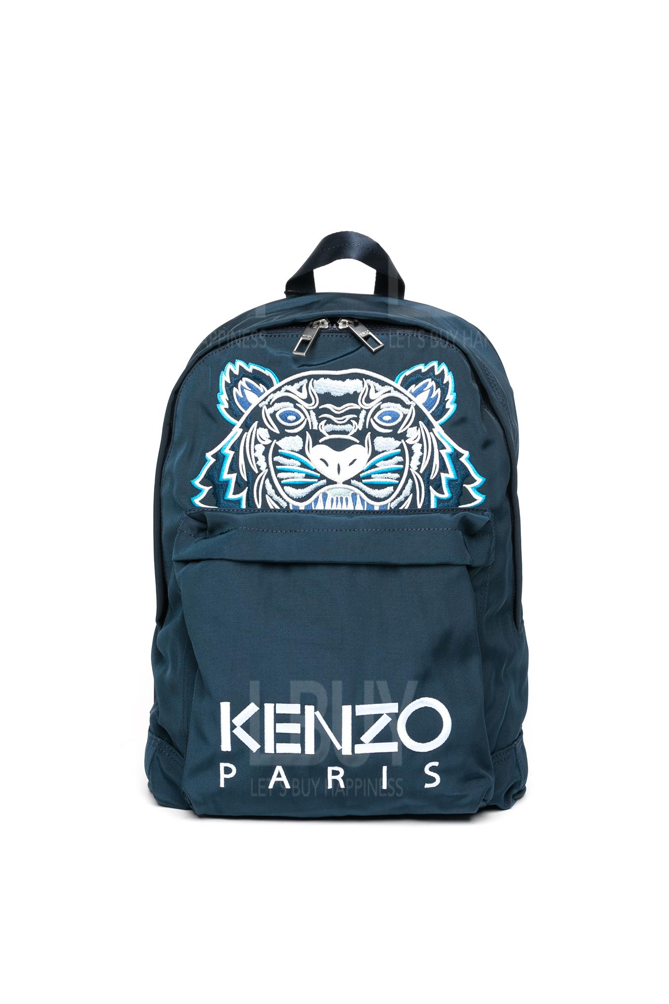 Canvas Kampus Tiger Backpack 背包