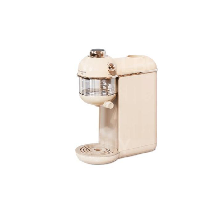 YOHOME Instant Hot Water Dispenser