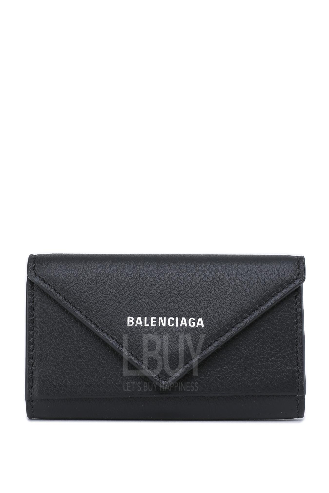 Papier Key Case Key Holder