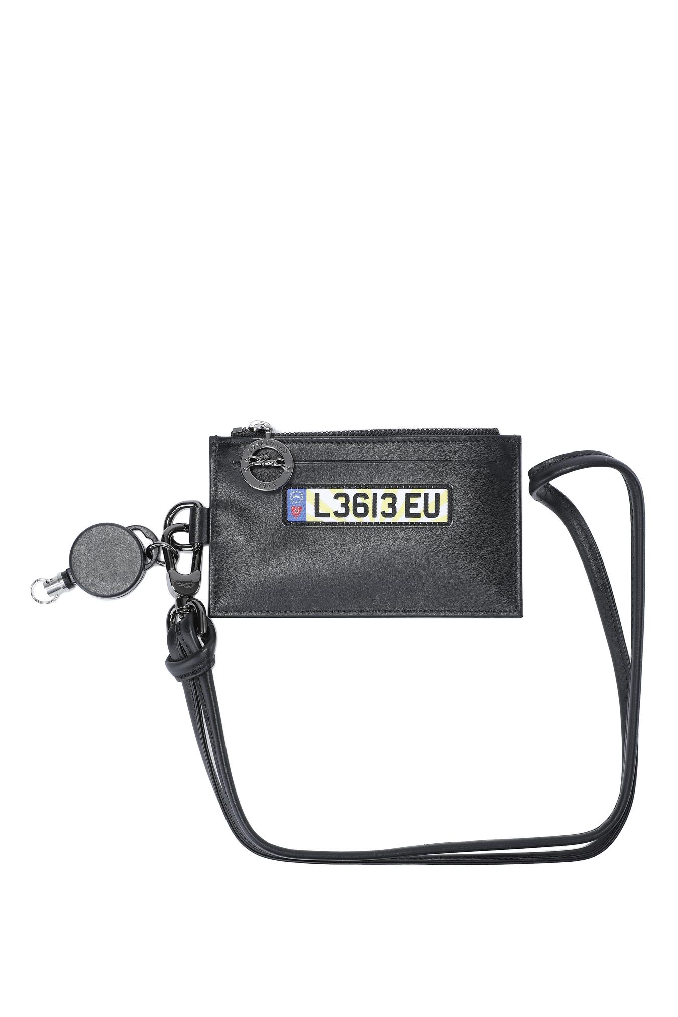 Le Pliage Cuir Card holder/Coin purse