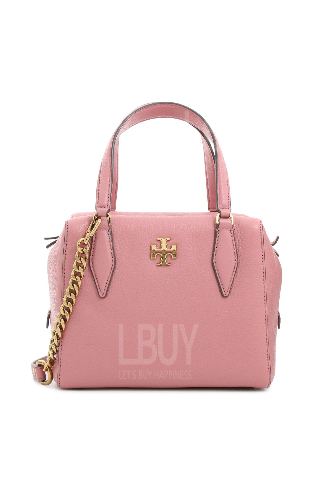 Kira Pebbled Small Satchel 鏈條袋/斜揹袋