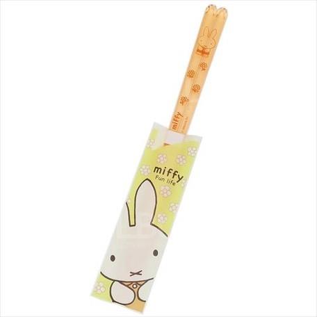Miffy 橙色筷子