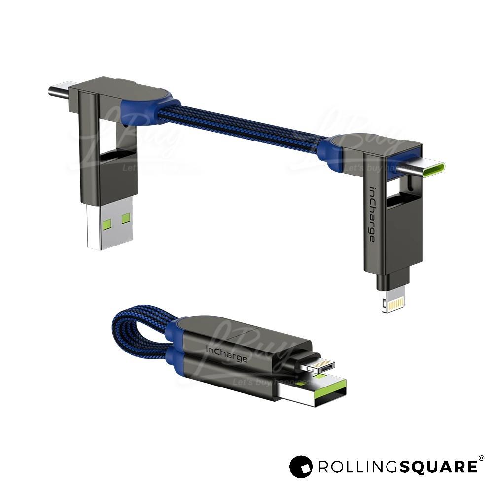 Rolling Square inCharge X 六合一快速充电线 (蓝色)