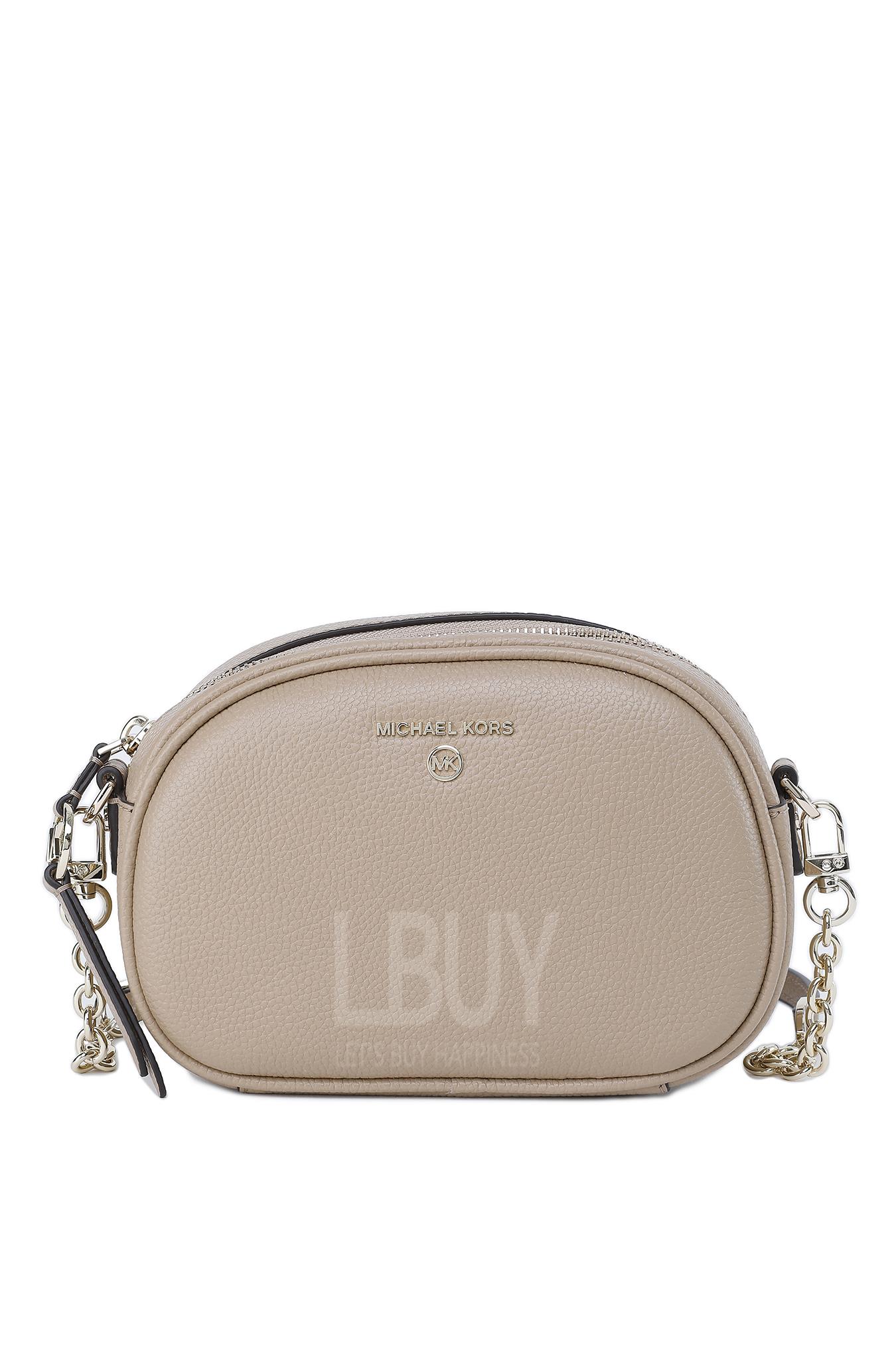 Jet Set Charm链条包/斜背包