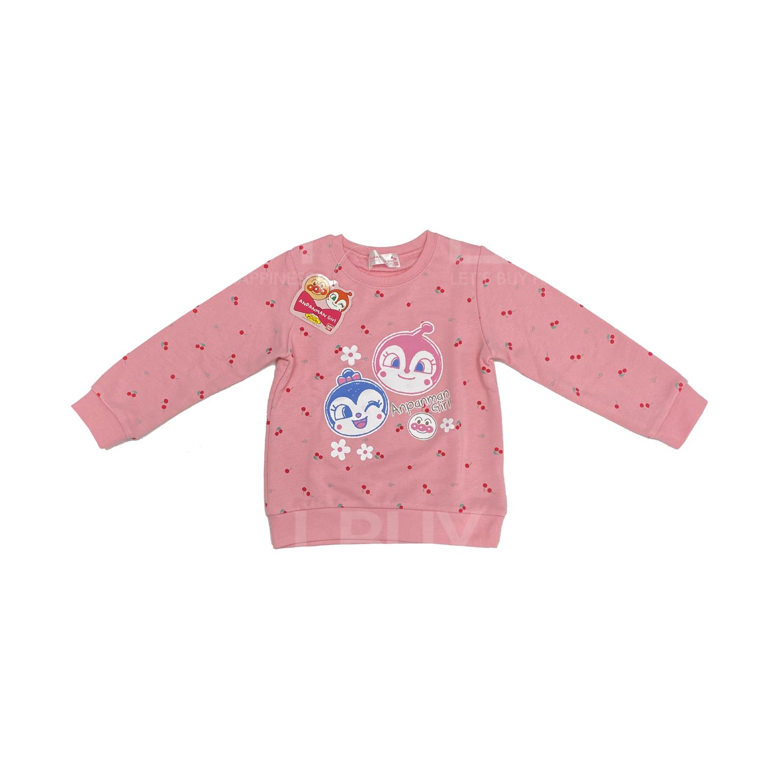 Dokinchan Sweatshirt Pink Colour (Size 100-110)