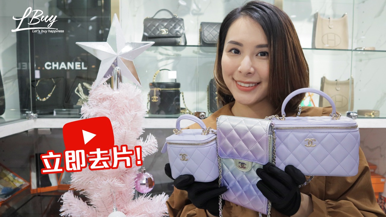 CCマーク際立つ ギフトにも◎ 極上の肌触り CHANEL グローブ CCマーク際立つ ギフトにも◎ 極上の肌触り CHANEL グローブ