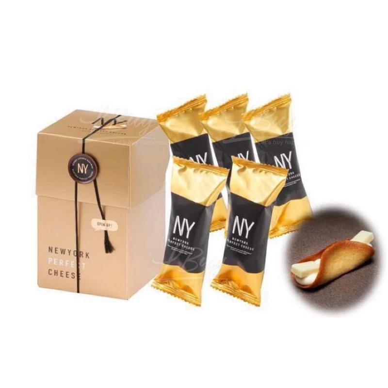 NY NEWYORK PERFECT CHEESE 5pcs