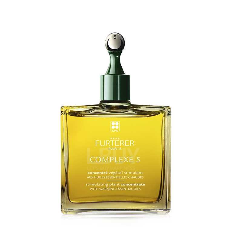 皇牌紓緩精華油 50ml