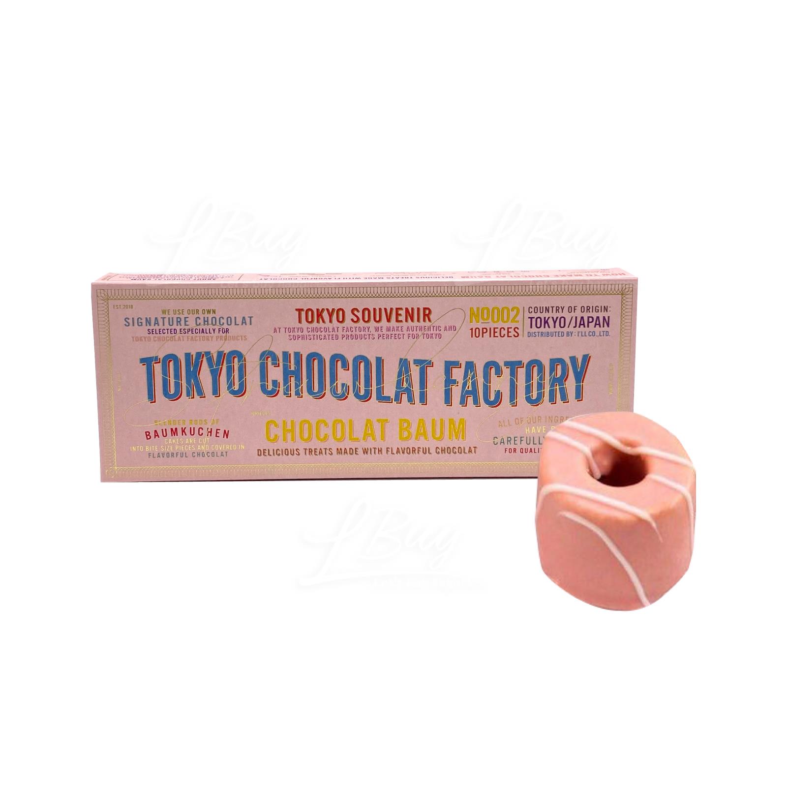 TOKYO CHOCOLATE FACTORY CHOCOLATE BAUM小型年輪蛋糕 草莓 (10件裝)