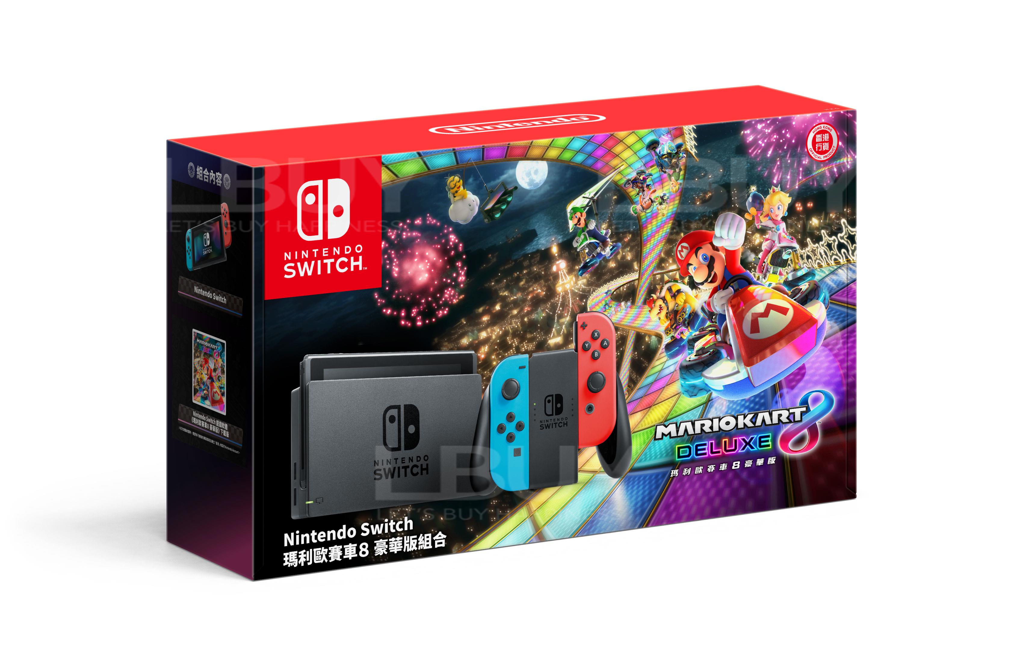 Nintendo Switch 紅藍電池持續時間加長版遊戲主機(行貨) 及 瑪利歐賽車8(下載版) 套裝