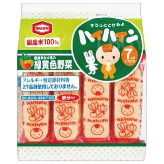 亀田制菓 婴儿绿黄野菜米饼 7个月以上