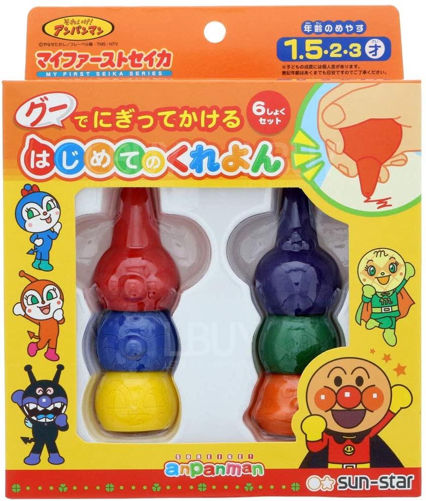 面包超人日本制蜡笔