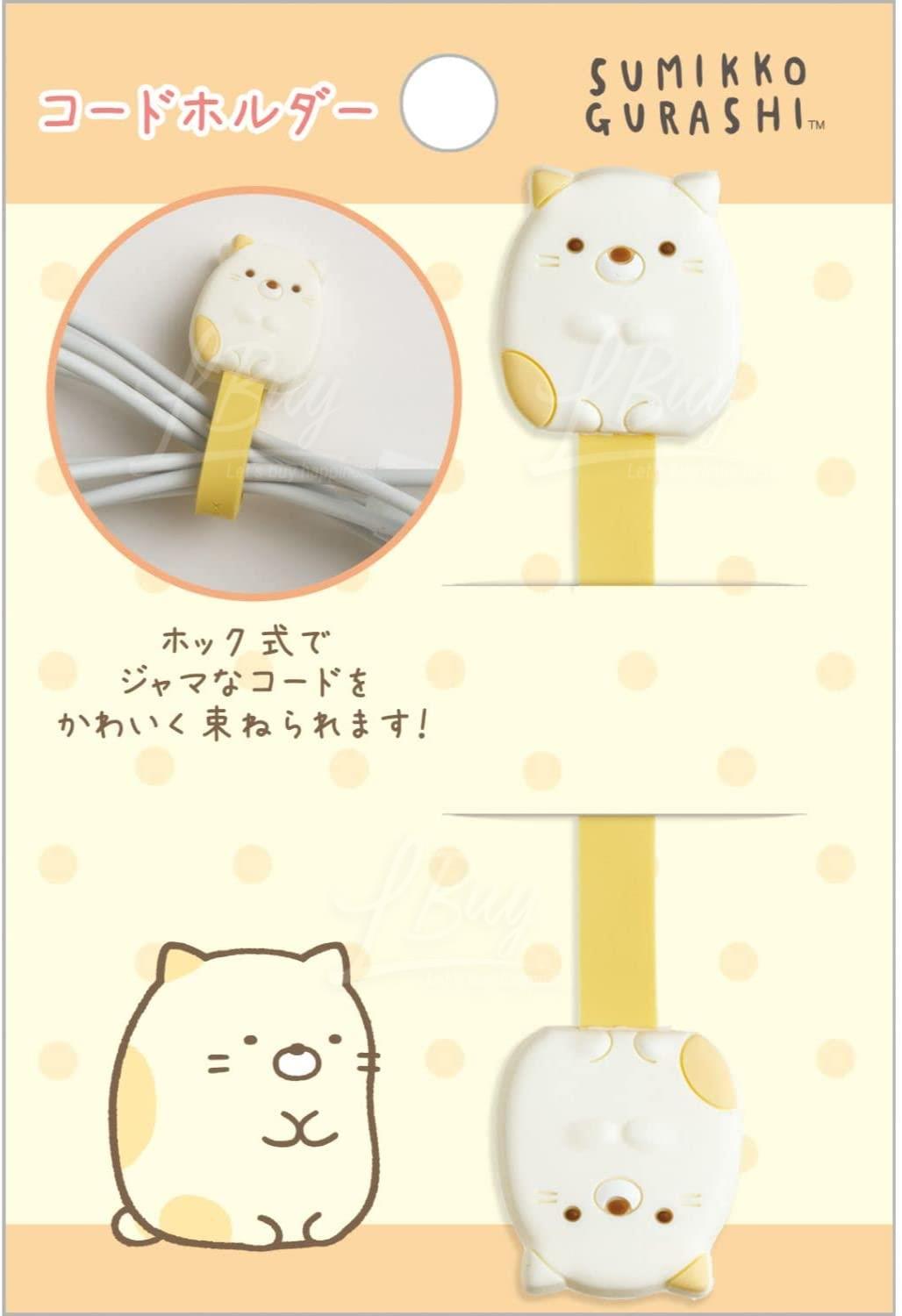 角落生物繞線器