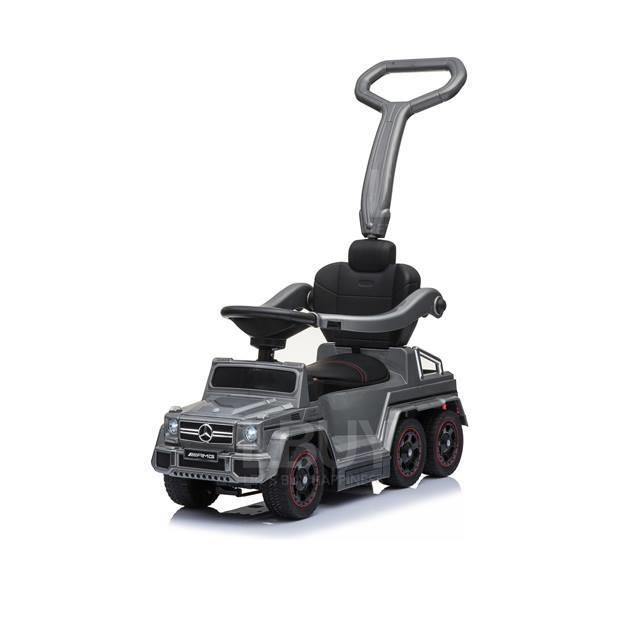 Official Licensed Kids Ride On - Mercedes-AMG G63