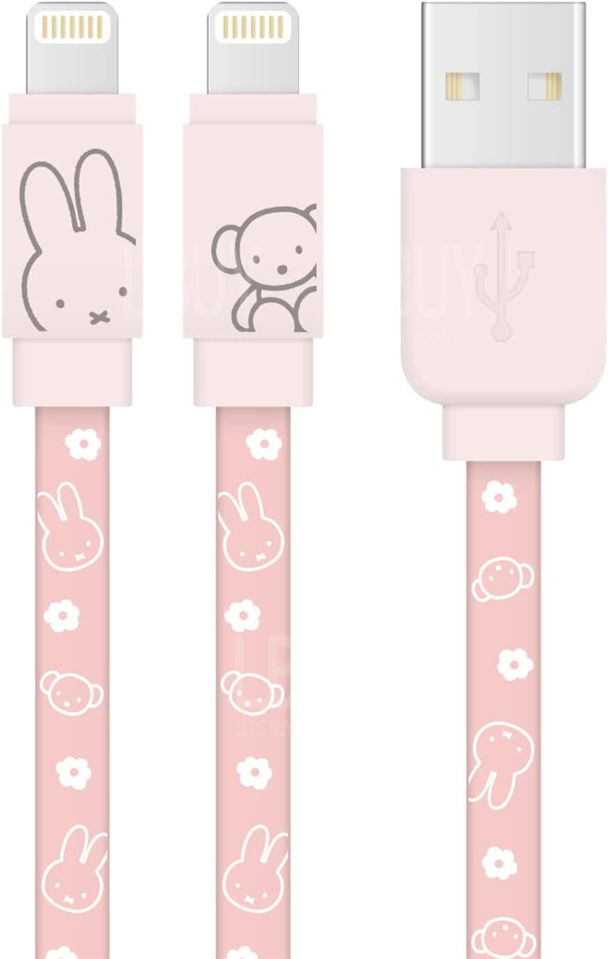 Miffy 粉紅色Lightning充電線1.2 m