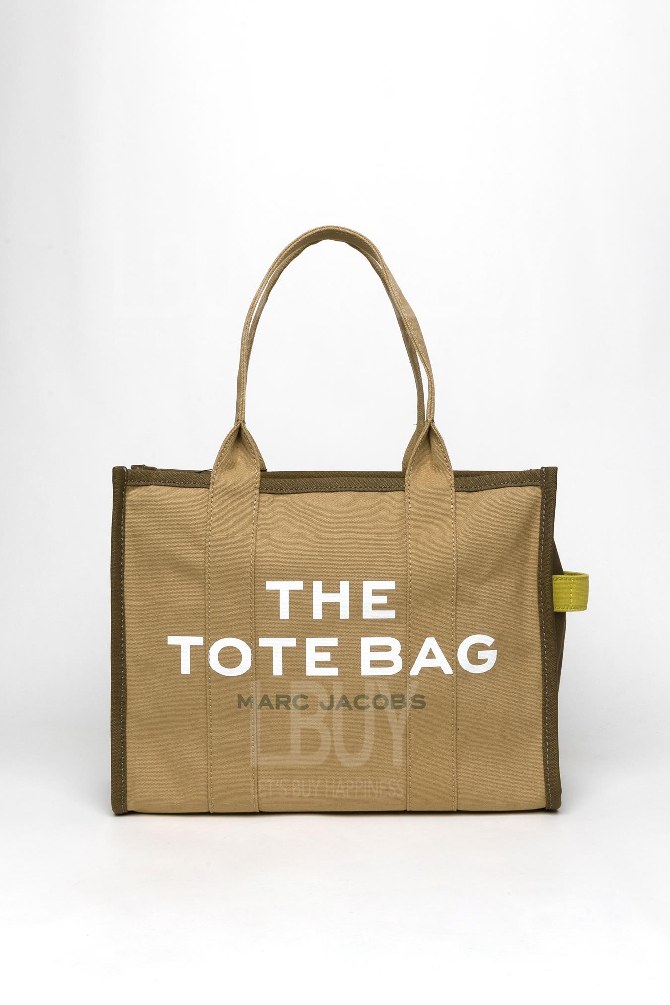 The Colorblock Tote Bag 托特包