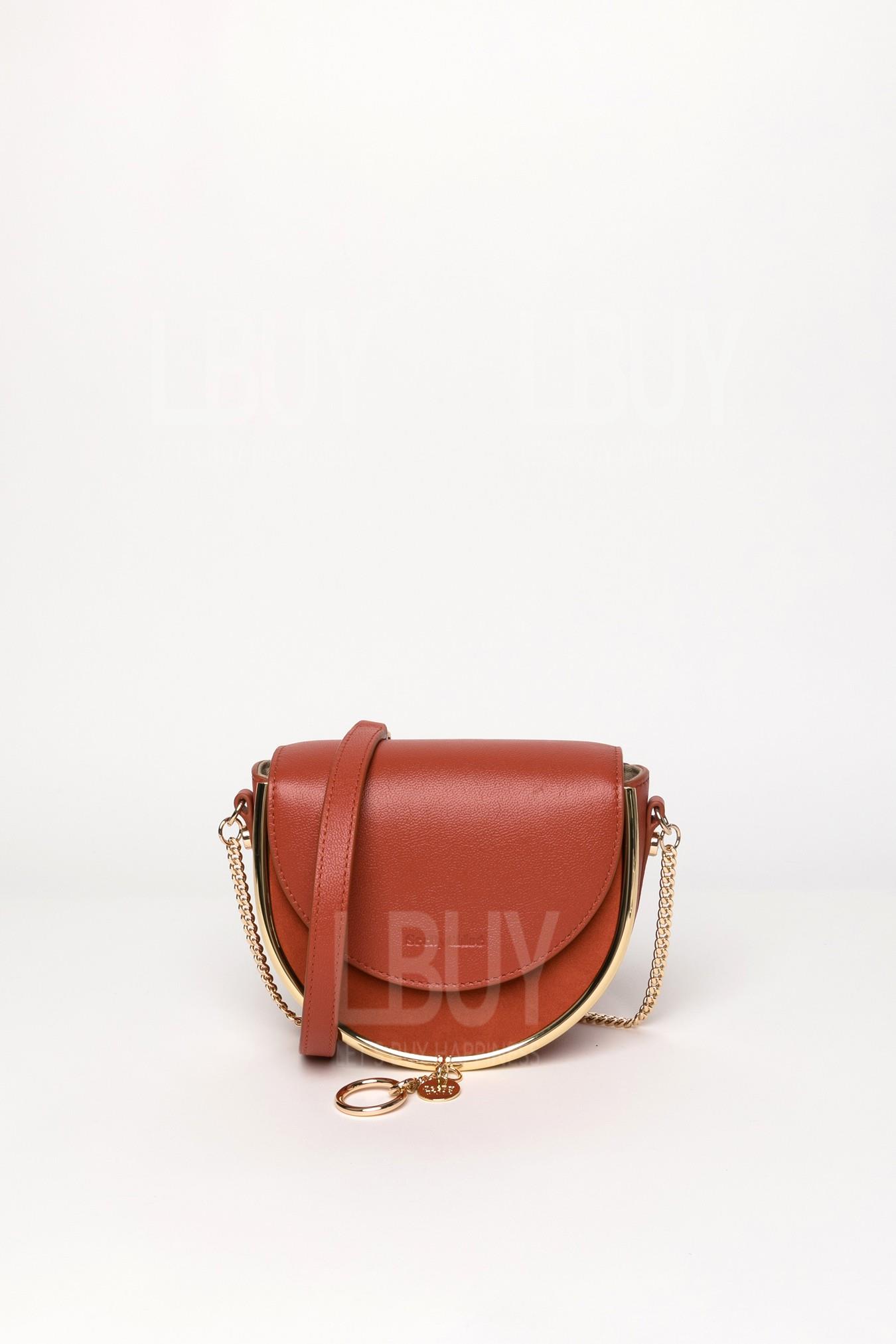 Mara Evening Bag Chain bag/Crossbody bag