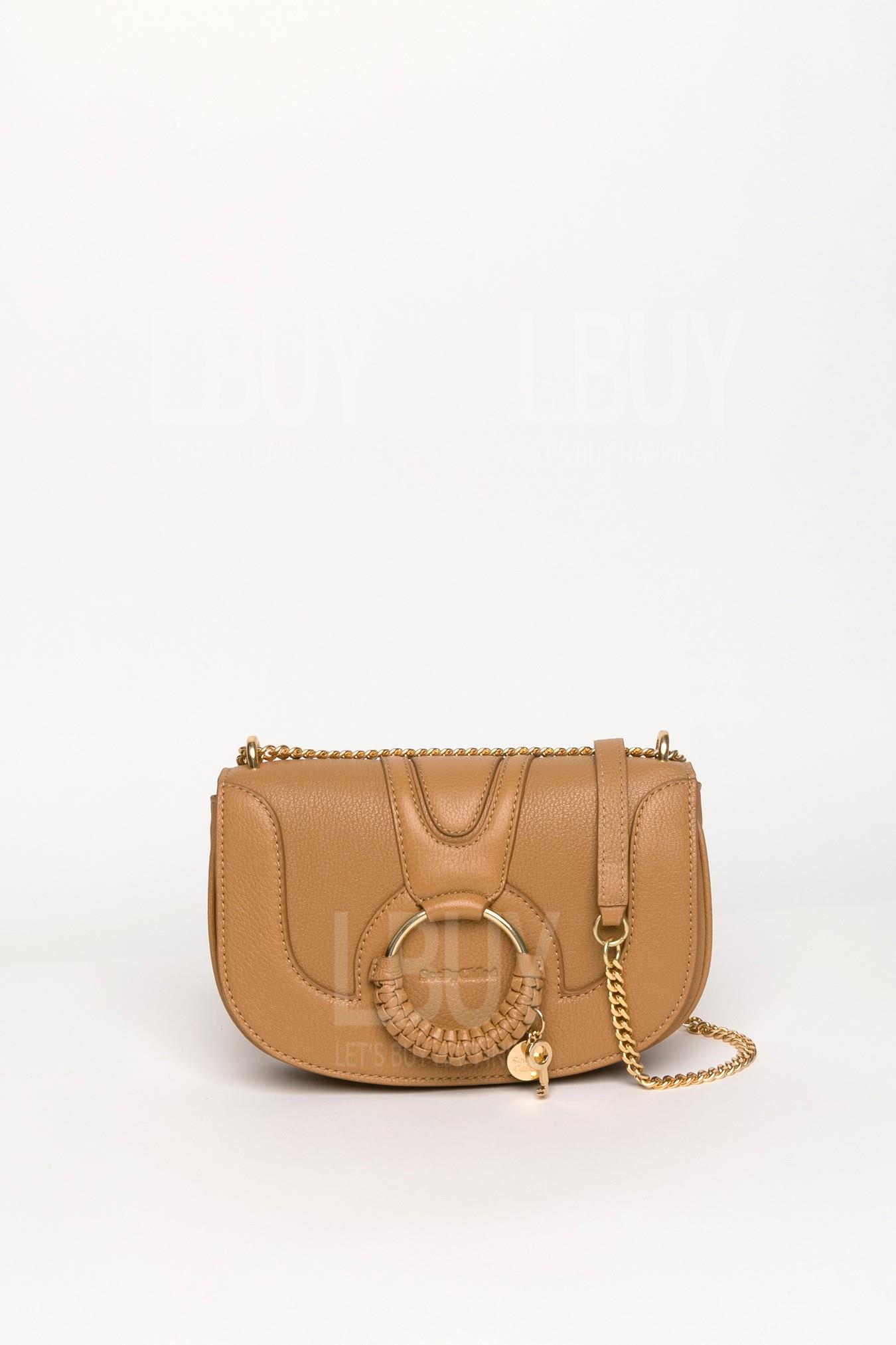 Hana Evening Bag 鏈條袋/斜揹袋