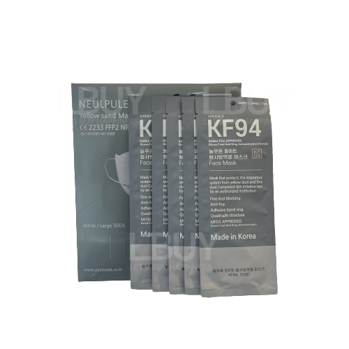 Paulmade Yellow Dust KF94 Face Mask - White 50pcs (individual package)