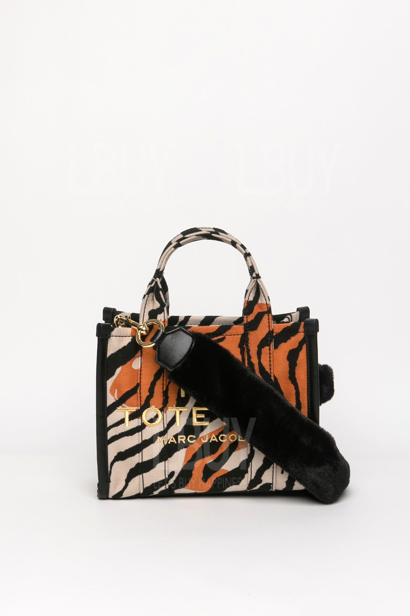 The Year Of The Tiger Mini Jacquard Tote Bag Crossbody bag/Tote bag