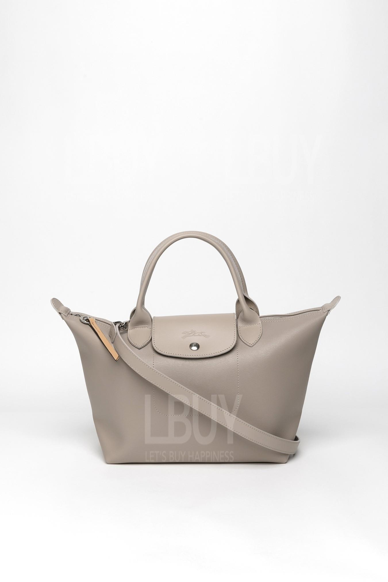 Le Pliage City 斜背包/手提包