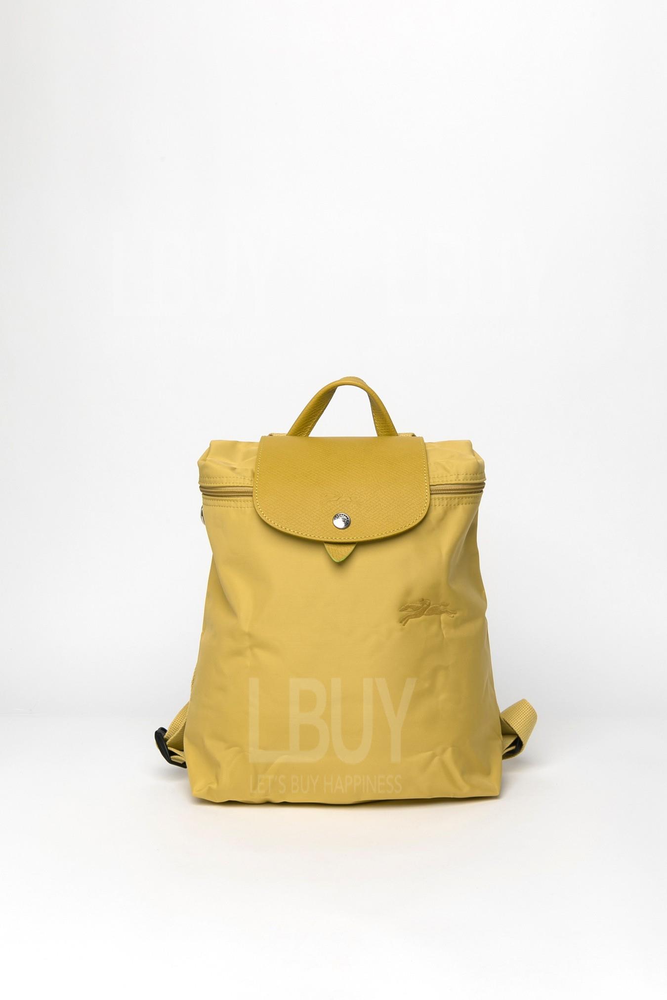Le Pliage Green Backpack