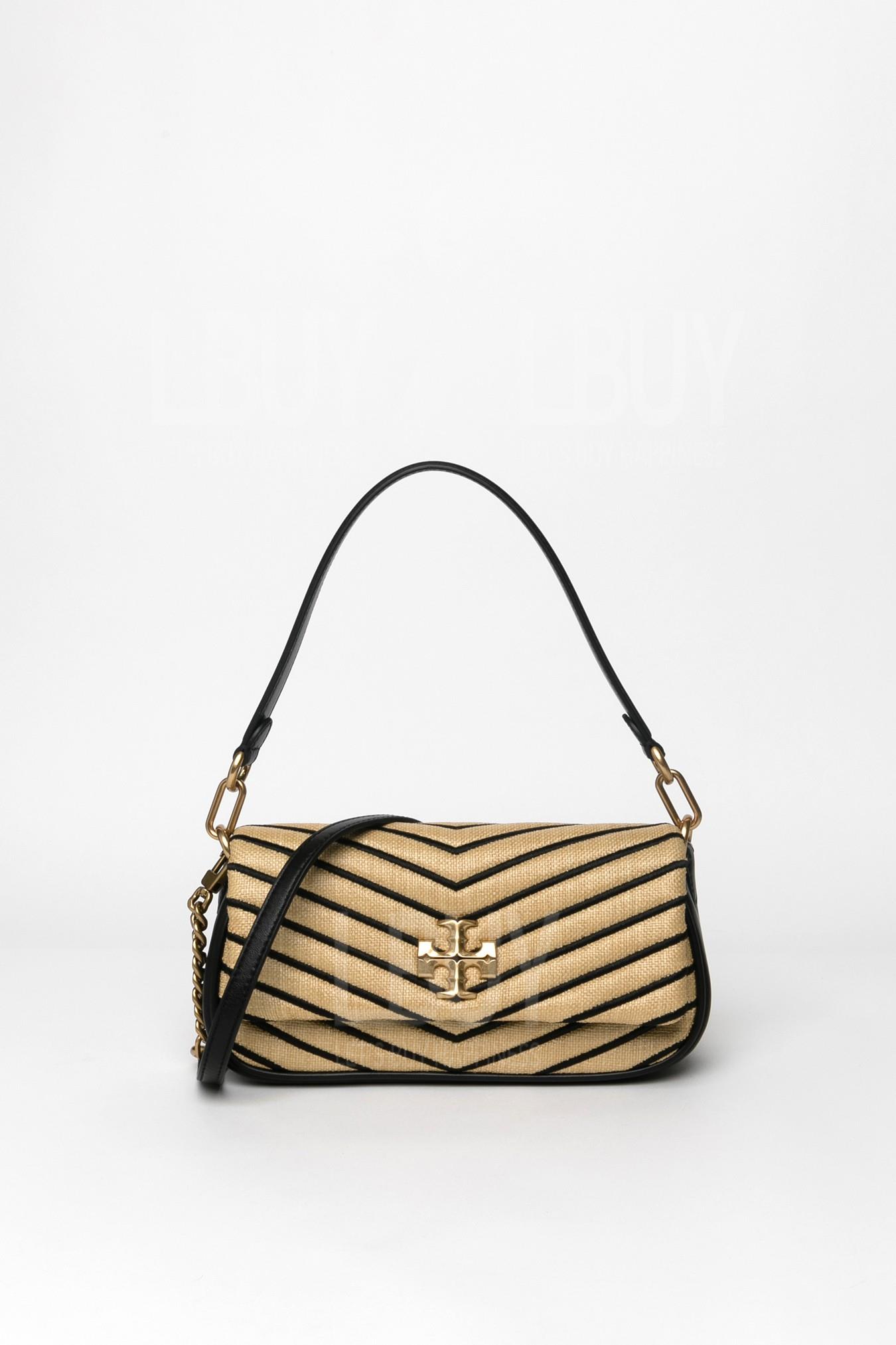 Kira Chevron Soft Straw Small Flap Shoulder Bag Chain bag/Crossbody bag