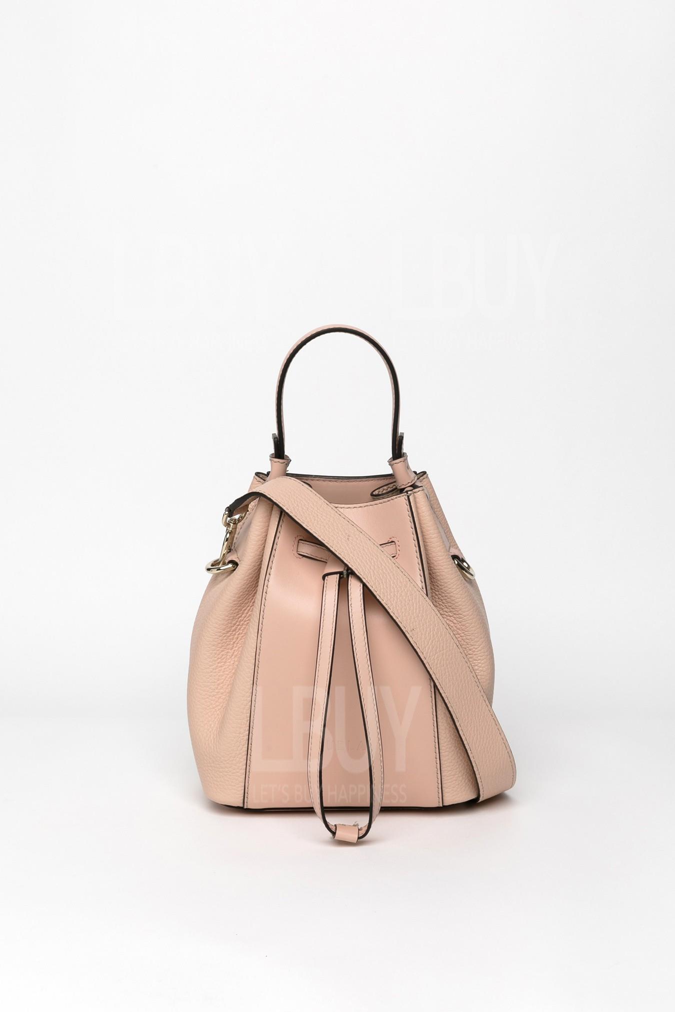 Furla Miastella Mini Bucket Bag 水桶袋/斜揹袋