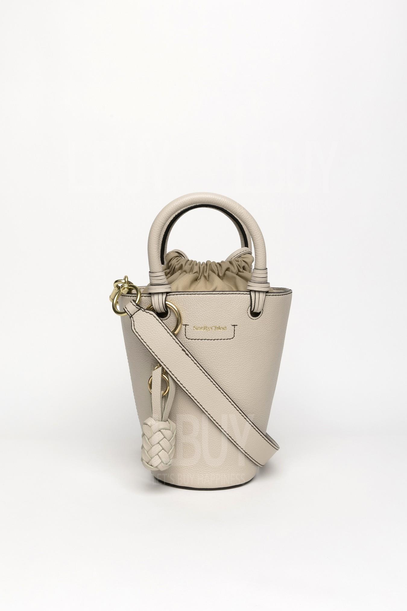 Small Cecilya Tote 斜揹袋/托特包