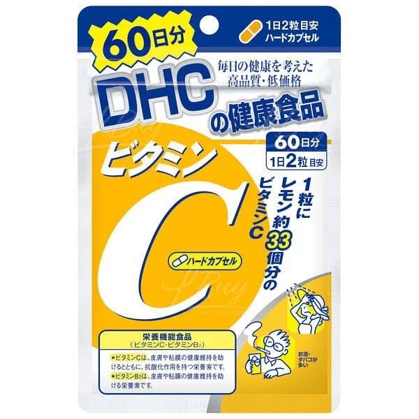DHC 維他命C補充食品60日份