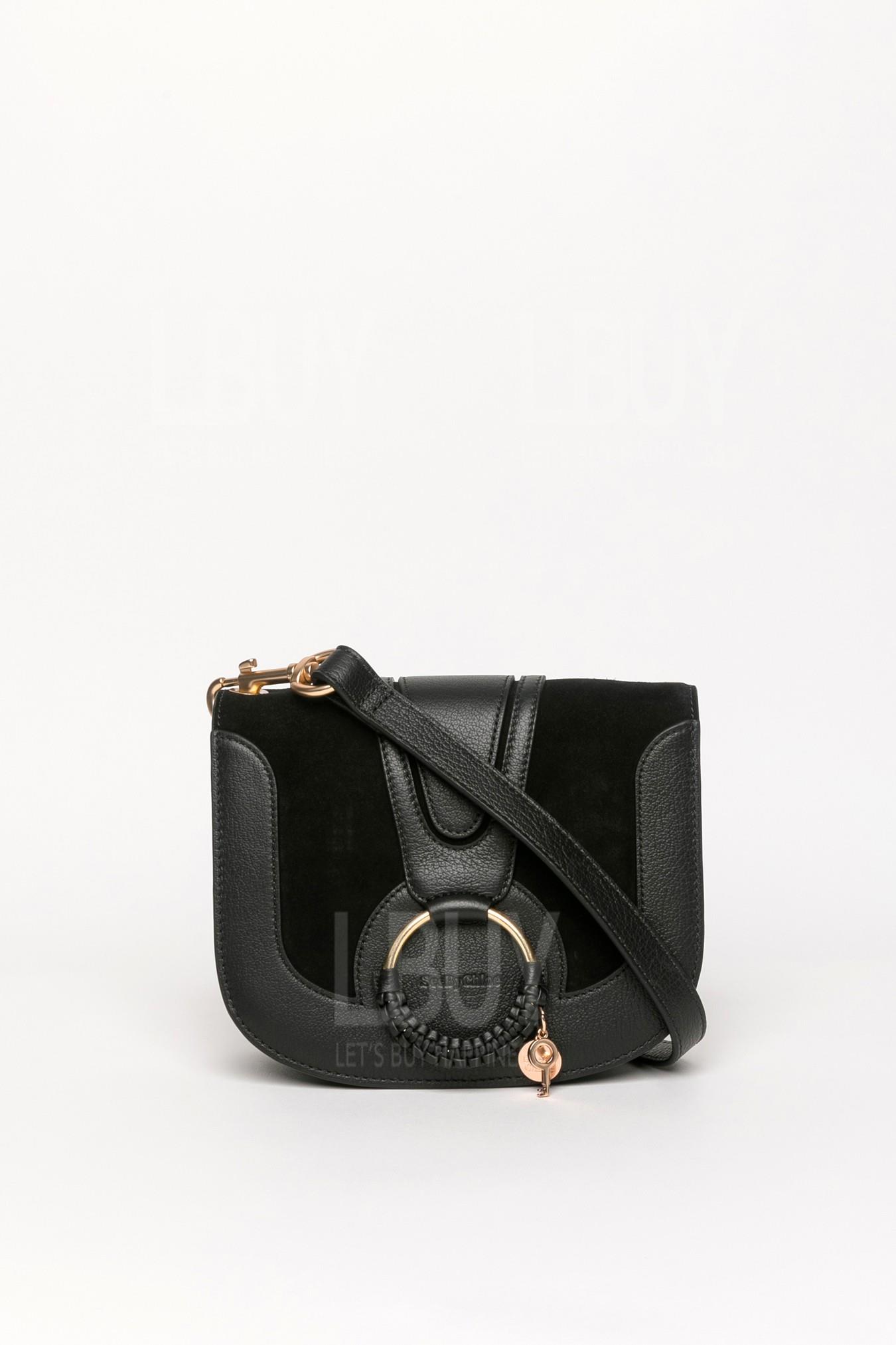 Hana Shoulder Bag 斜揹袋/單肩袋