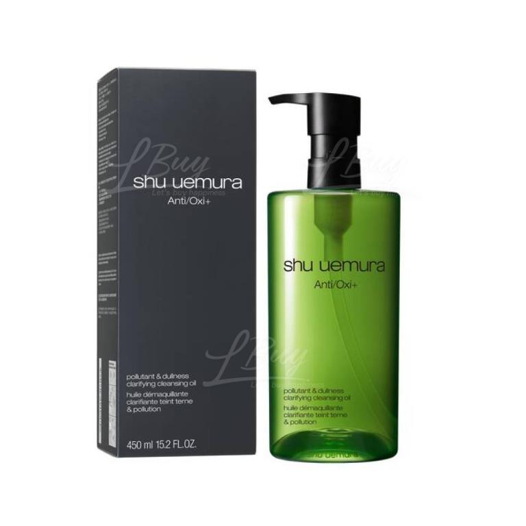 SHU UEMURA 绿茶抗污染洁颜油 450ml