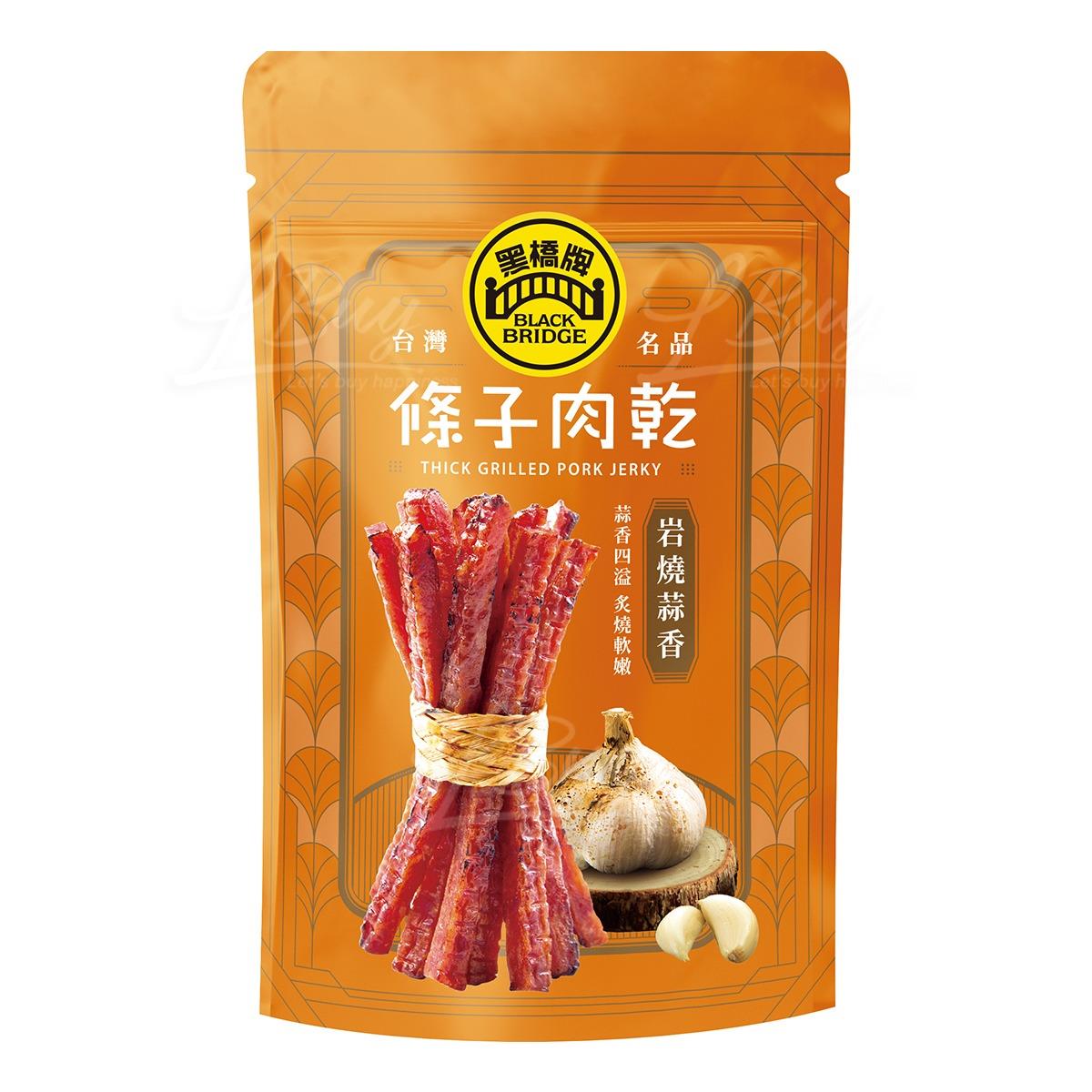 黑橋牌岩燒蒜香條子肉乾100g