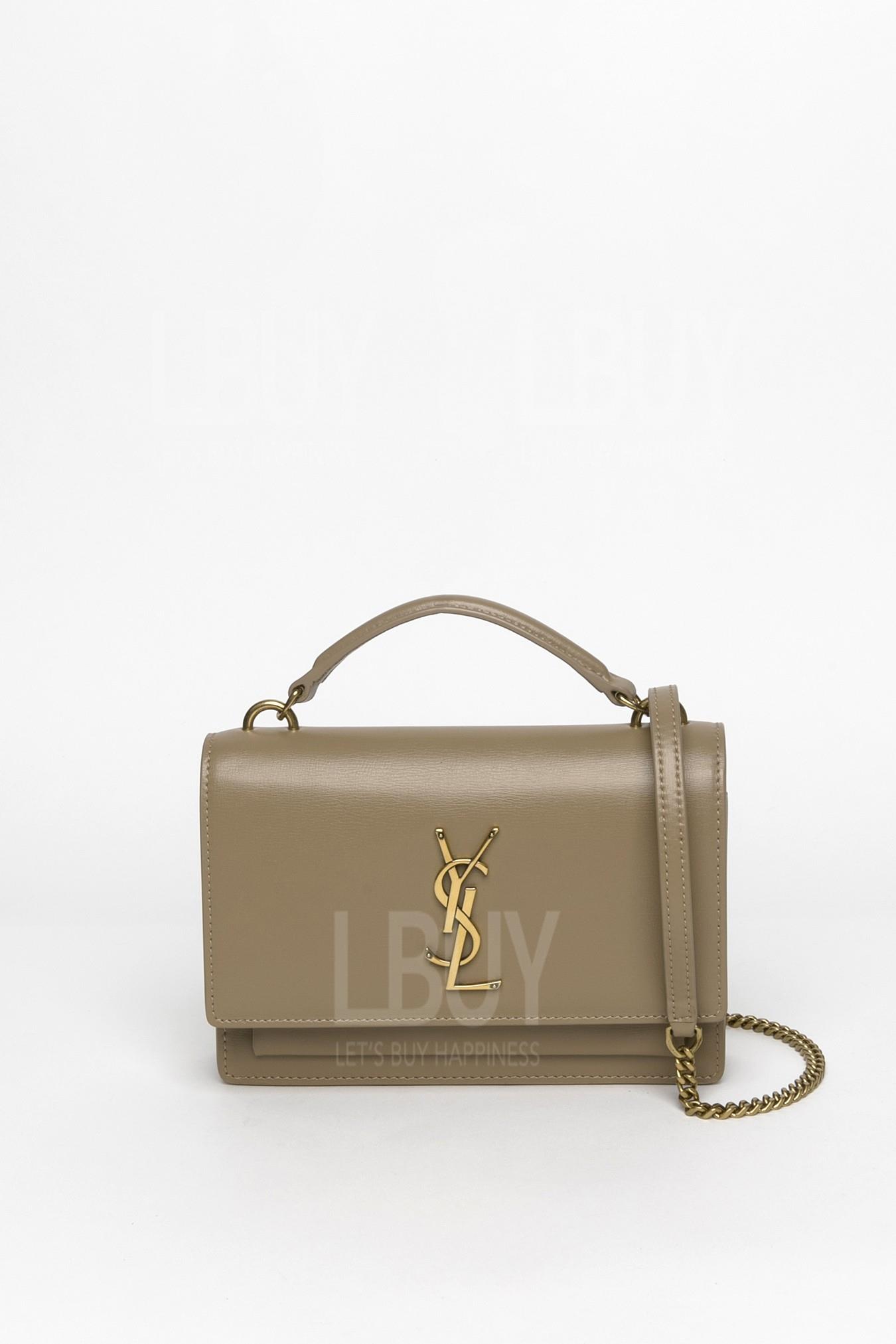 Sunset Chain Wallet 链条钱包