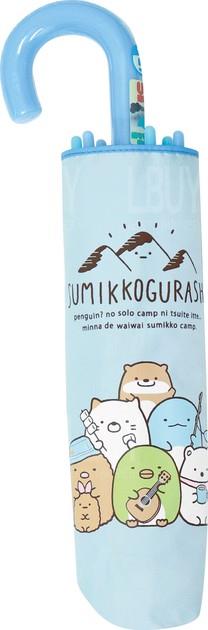 角落生物藍色摺傘縮骨傘 50cm