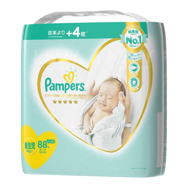 PAMPERS幫寶適特級棉柔 紙尿片 NB (88片)