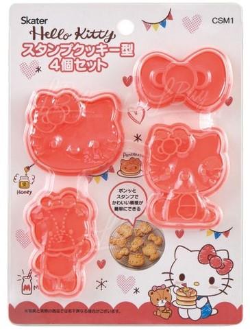 Hello Kitty 曲奇模具