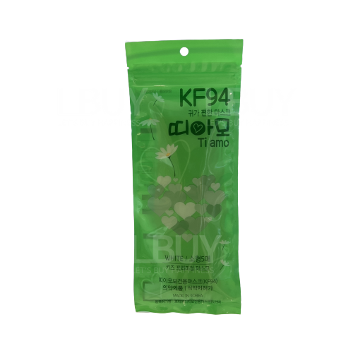 Korea Ben KF94 Face Mask for Kids - White 5pcs