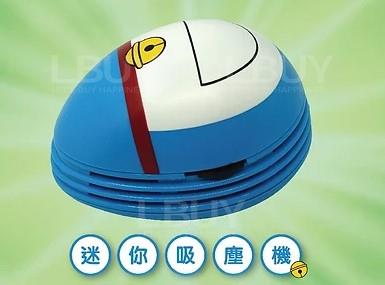 Desktop Mini Vacuum迷你吸塵機