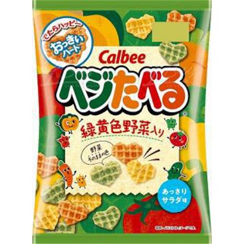 Veggie TABERU Light Salad Flavor 50g