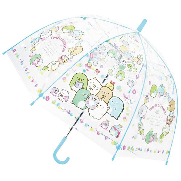 角落生物兒童傘(55 cm)