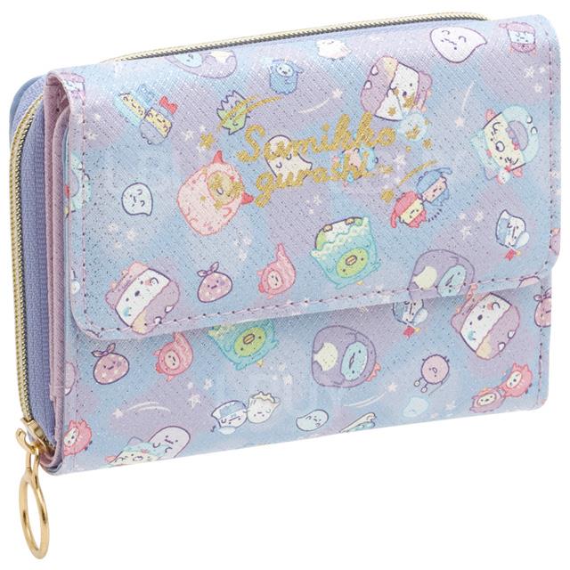 角落生物淺紫色銀包95 x 120 x 30 mm