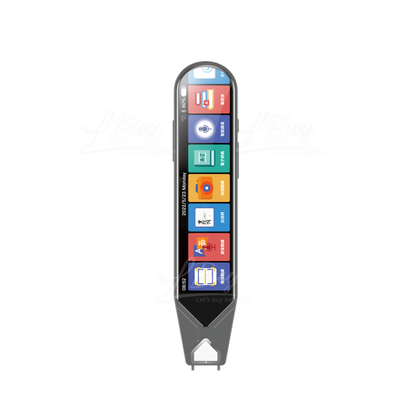 SKIDY Scanning Speedy Translation Reading Pen