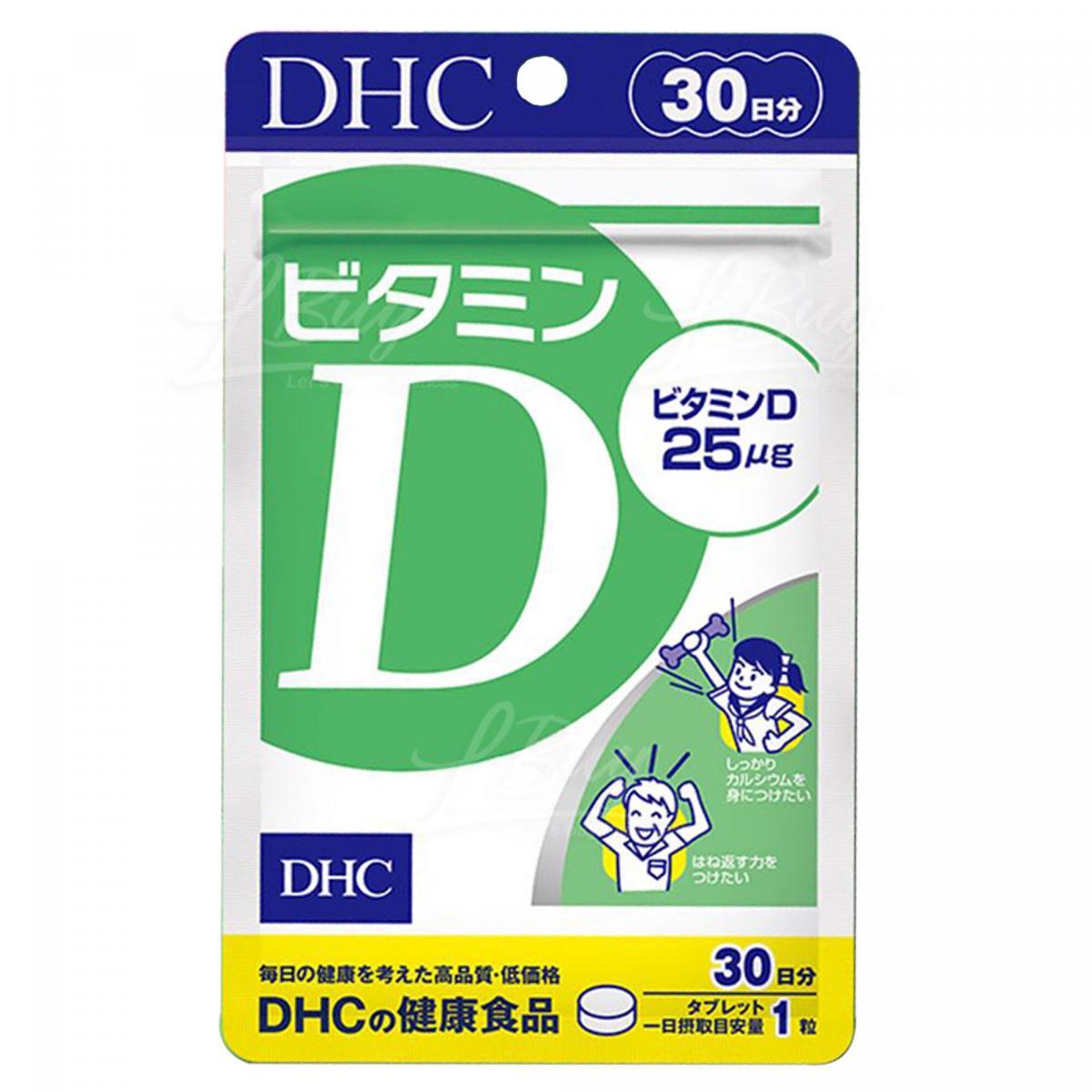 DHC 維他命D30日30粒