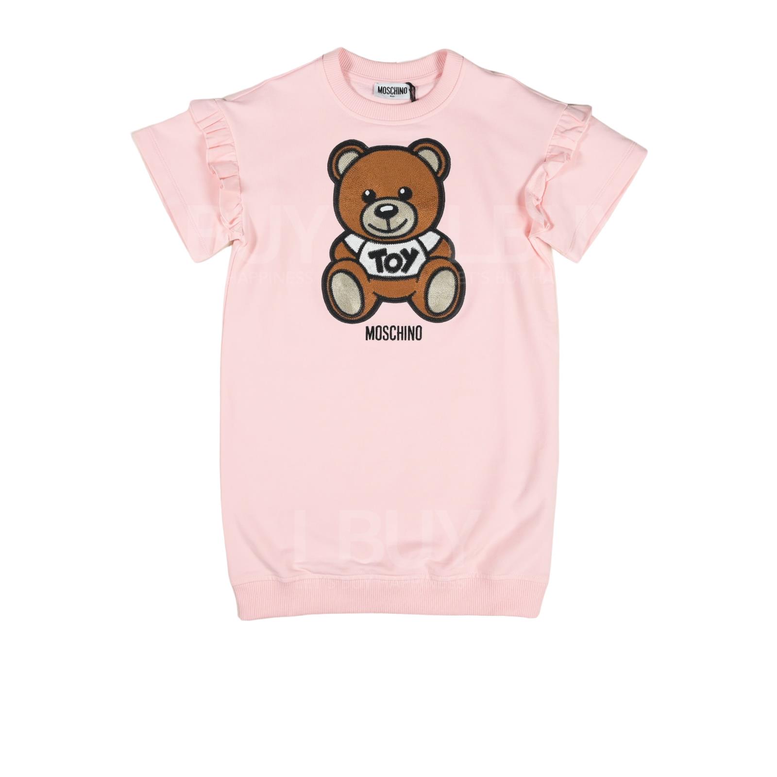 Moschino Kids Teddy Bear Logo Short Sleeve Sweat Dress Pink