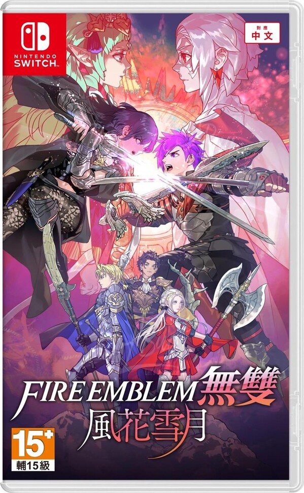 FIRE EMBLEM 風花雪月 Amazon.com: ファイアーエムブレム 風花雪月 -Switch (Non-US