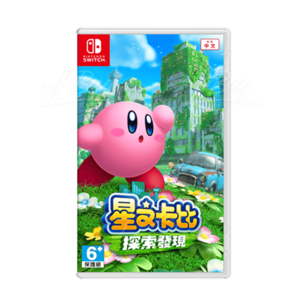 Nintendo Switch 星之卡比 探索發現